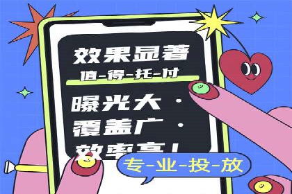 快手信息流广告如何玩转创意？看这些案例！